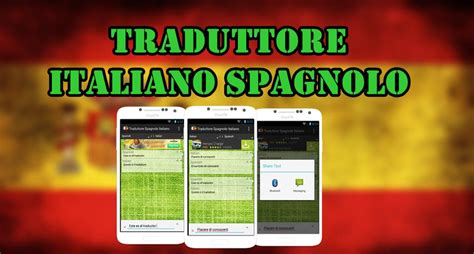 spagnolo italiano|italiano spagnolo traduttore.